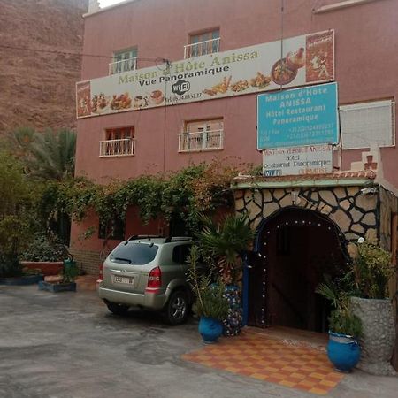Maison D'Hote Anissa Restaurant Aït Baha Dış mekan fotoğraf